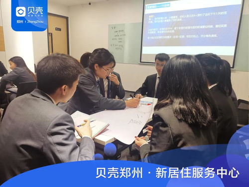 新居住服務中心簽約標準化流程研討會圓滿舉行，文化經紀人服務模式再升級